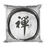 Pillow